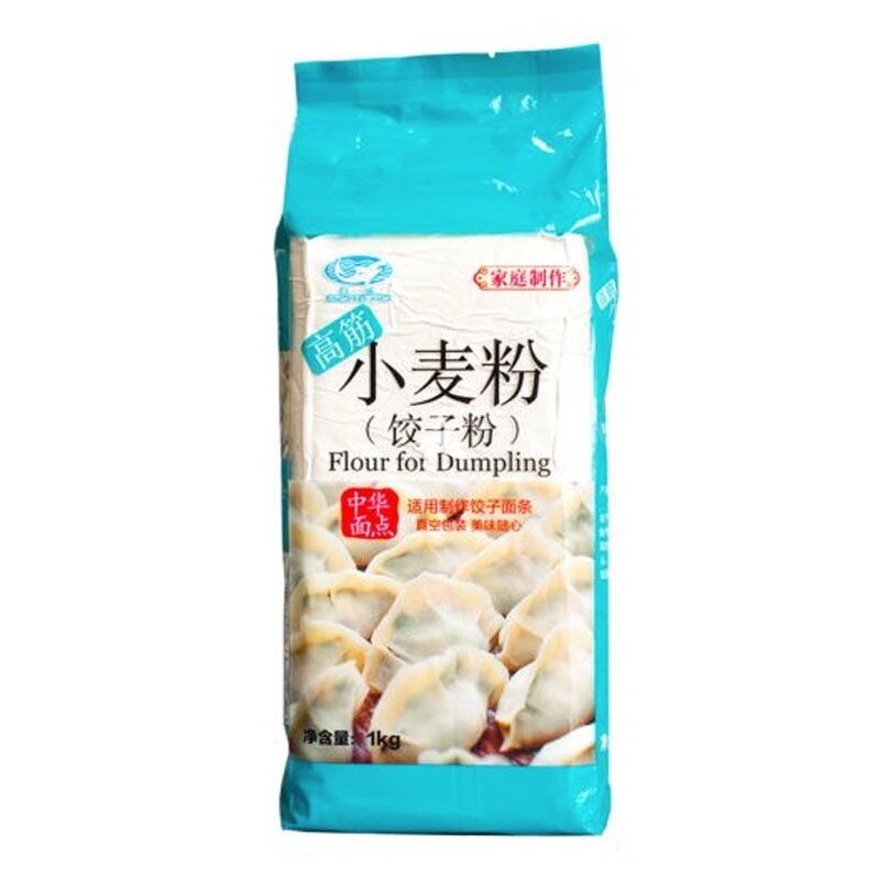 Ba Sha Dumpling Flour 1kg