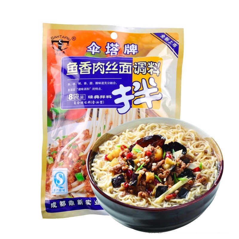 Santapai Noodle Sauce Beef 30g x 8