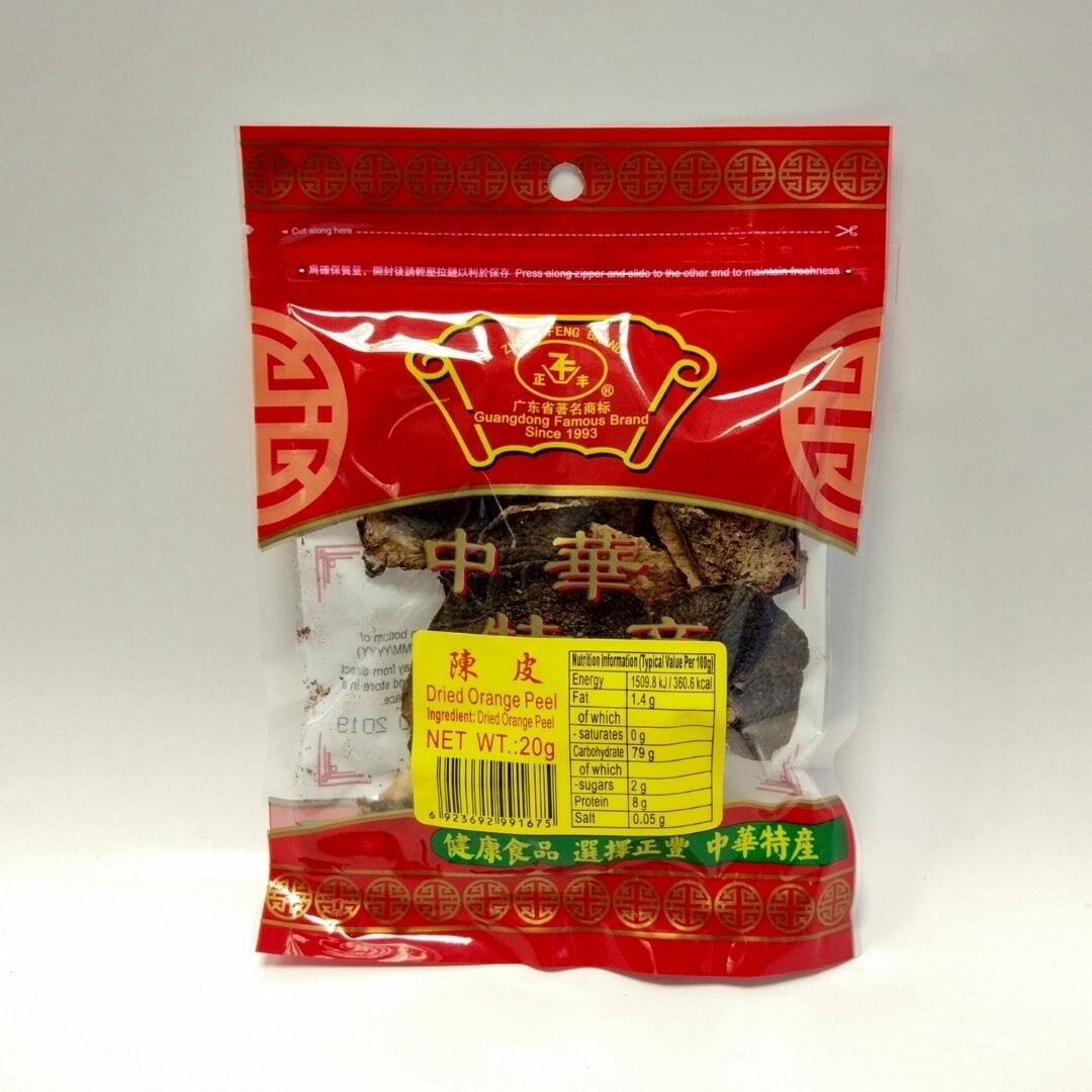 ZF Dried Orange Peel 20g
