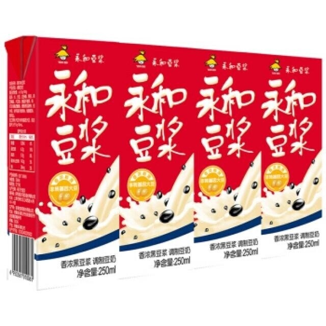 Yong Ho Soy Milk