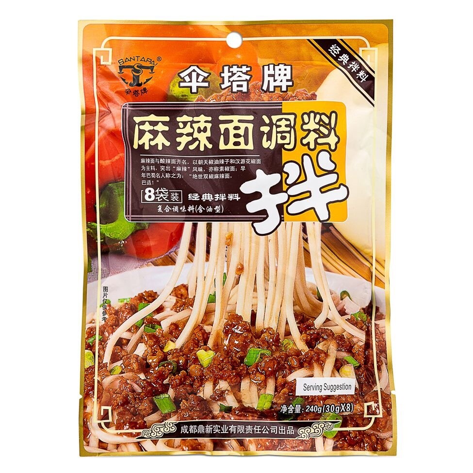 Santapai Spicy Noodle Sauce 伞塔牌麻辣面调料 30g x 8