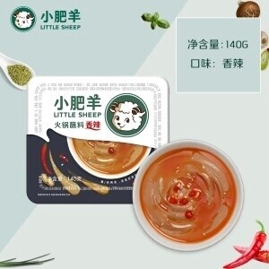 Little Sheep Hot Pot Dipping Sauce - Spicy 140g