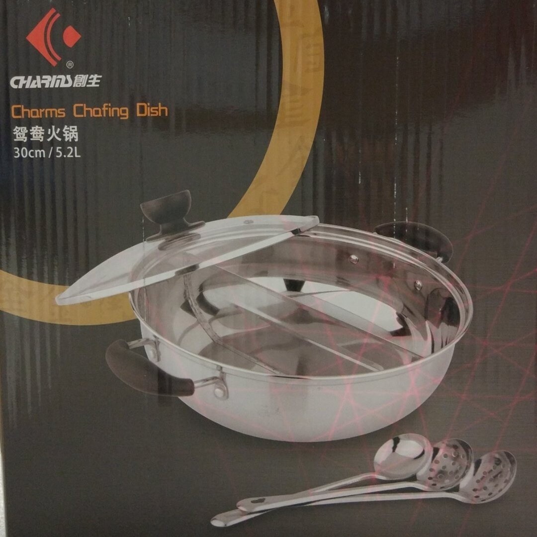 Charms Hotpot Wok 30cm 创生鸳鸯火锅  (5.2L)