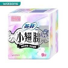 SOFY 9 pcs Wings