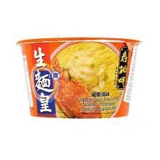 ST Noodle King (Thin) Bowl Noodle Lobster Soup 75g