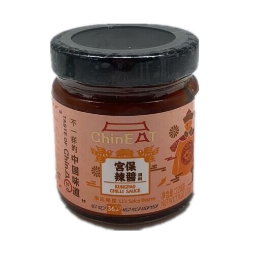 DZ Kungpao Chili Sauce 220g