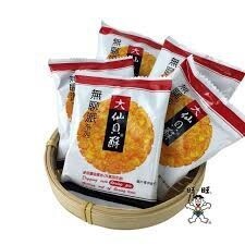 Want Want Senbei Rice Cake 1 Pc