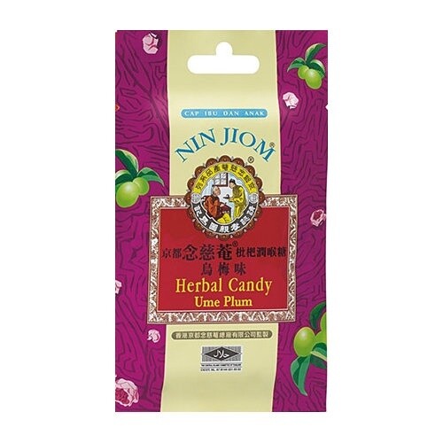 NJ Herbal Candy(Sachet) -UME Plum 20g