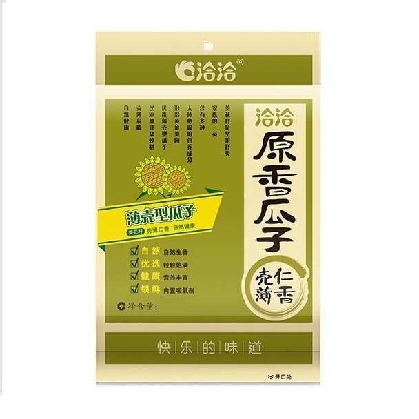 QQ Roasted Sunflower Seeds 洽洽原香瓜子 258g