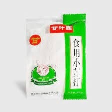 Sodium Bicarbonate 268g