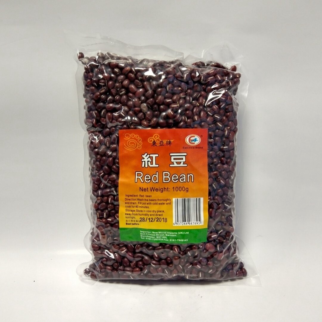 EA Red Beans 1kg