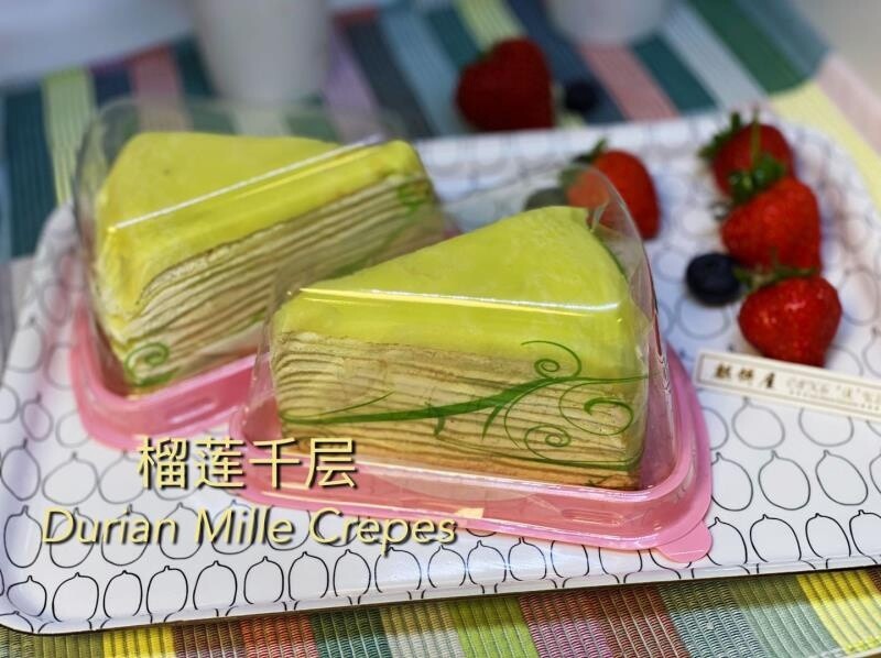 Durian Mille Crepe (1 pc)