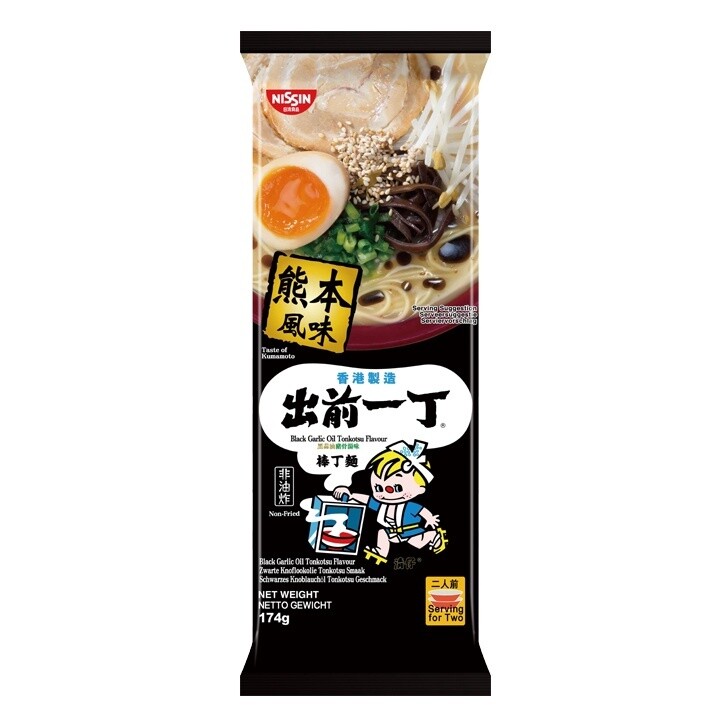 Nissin Demae Ramen Bar Noodle - Black Garlic Oil 174g