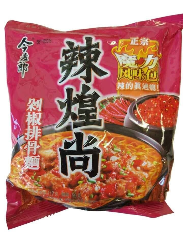 JML Noodles - Spicy Pork 112g