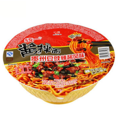 Uni Dried Noodles - Guizhou Chili Sauce 115g