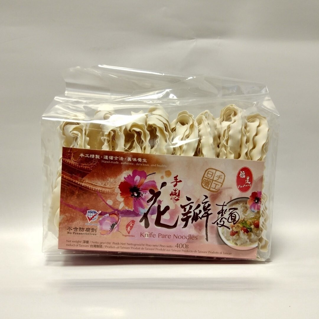 Fu Xing Knife Pare Noodles 400g
