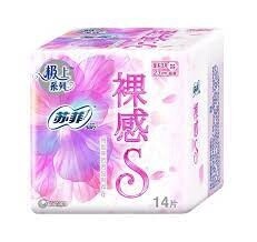Sofy Premium