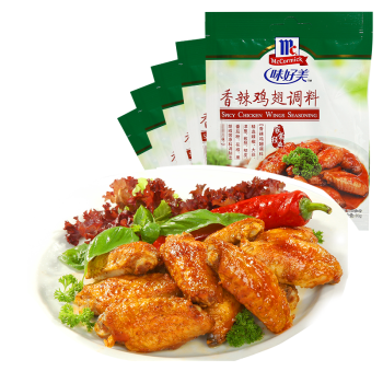 McCormick Spicy Chiken Wings Seasoning 45g