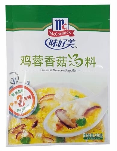 McCormick Chicken &amp; Mushroom Soup Mix 味好美鸡蓉香菇汤料 35g