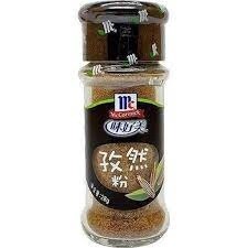 MC Cumin Powder (Bottle) 味好美瓶裝孜然粉 28g