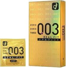 Okamoto 003 (Gold) (6pcs)