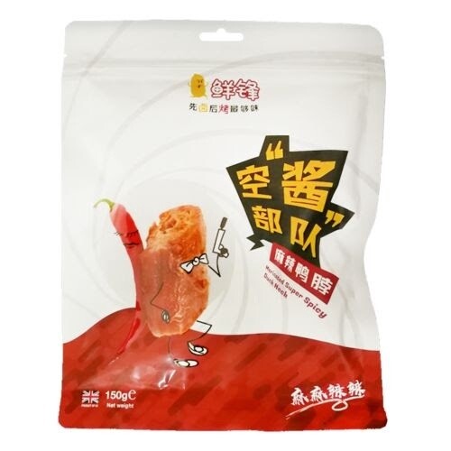 XF Marinated Duck Necks 150g