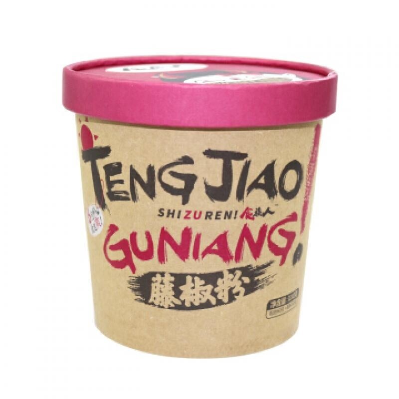 Shizuren Ratten Vermicelli 130g