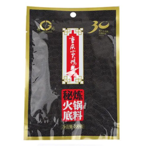 Swan Special Hotpot Seasoning 400g