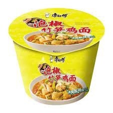 KSF Pickled Chilli Chicken Noodle Bowl 110g