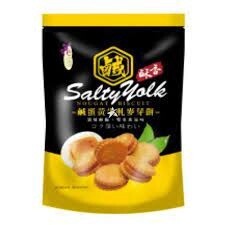 Nougat Salted Egg Yolk Biscuit  72g