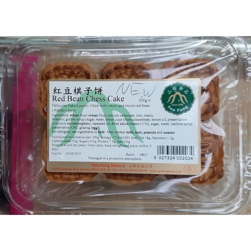 Sun Fung Red Bean Cake 200g