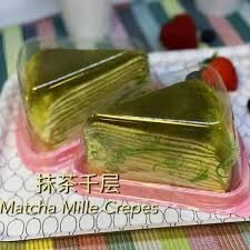 Matcha Mille Crepe (1 pc)