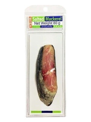 BDMP Salted Mackerel 咸鱼块 80g