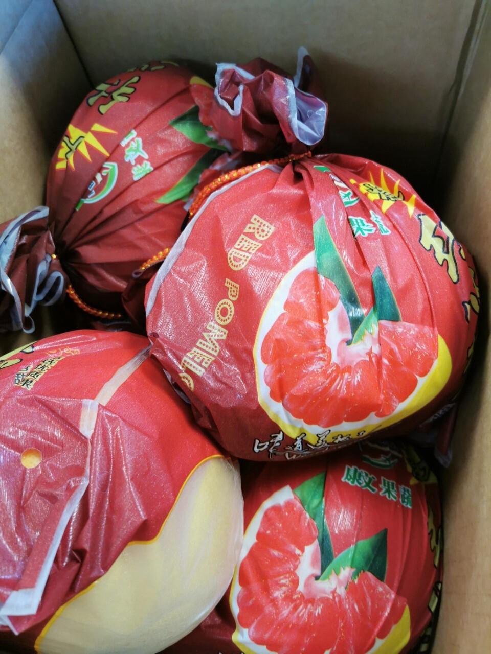 Kang Wen Honey Pomelo- Red