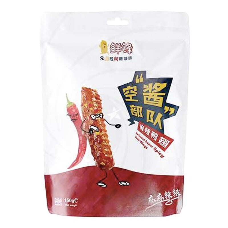 XF Marinated Duck Wings 150g