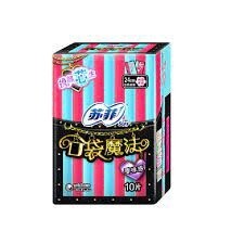 Sofy Day Use