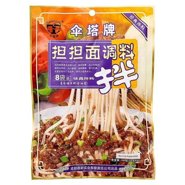 Santapai Dan Dan Noodle Sauce 伞塔牌担担面调料 30g x 8