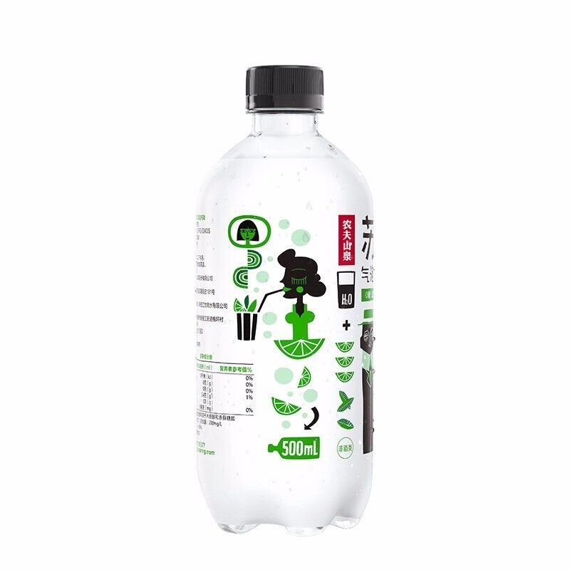 NFS Soda Water Mojito Flavour 500ml
