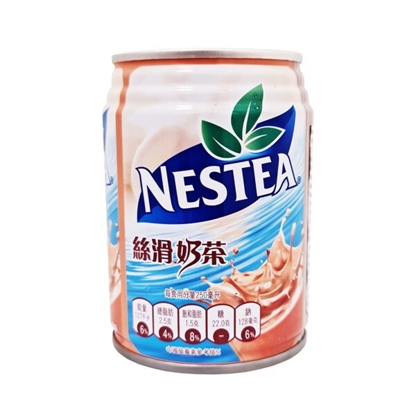 Nestea Milk Tea 250ml