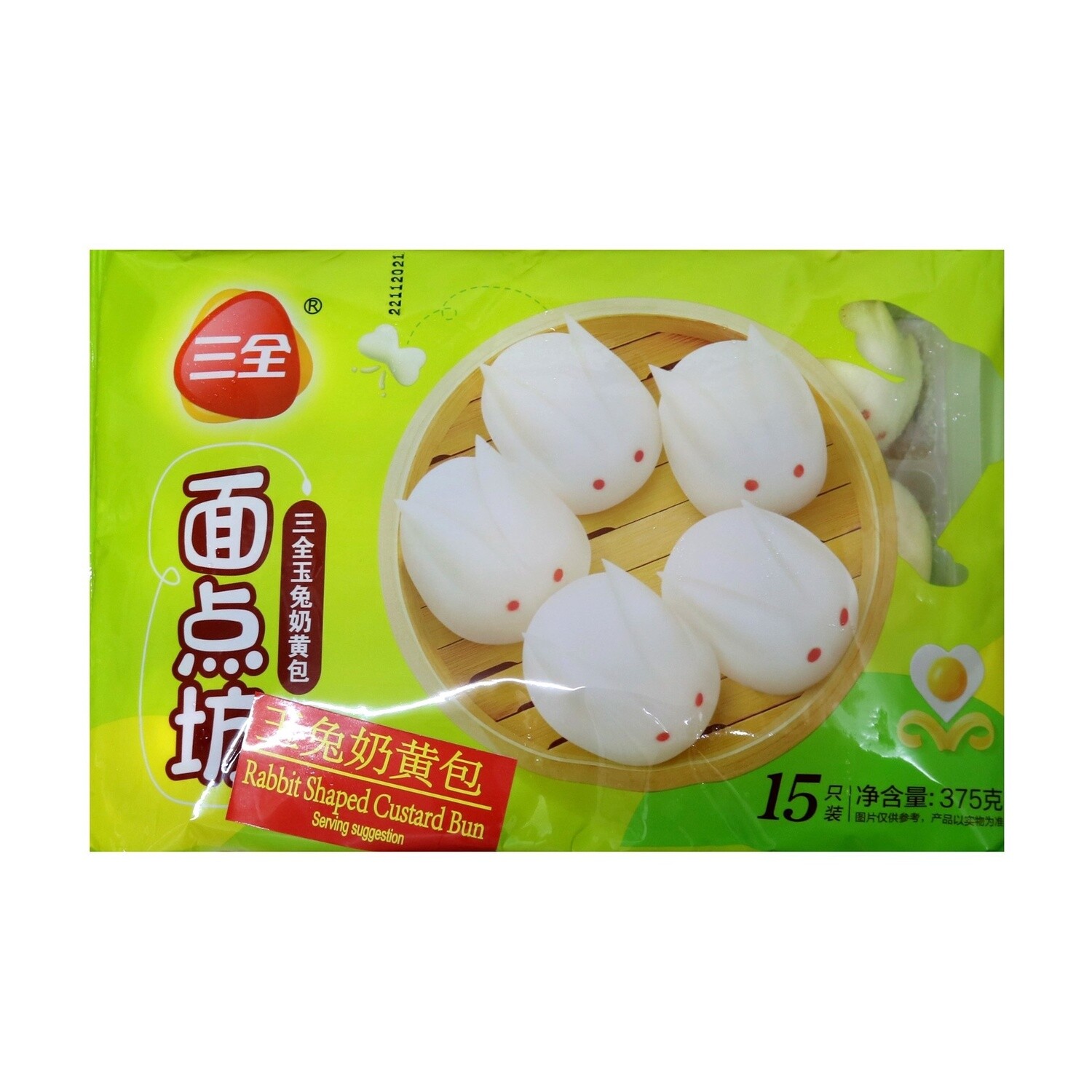 SQ Rabbit Custard Buns 三全玉兔奶黄包 375g