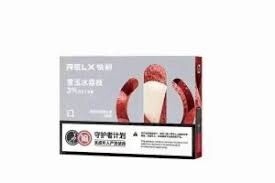 Relx Ice Lychee - 2B