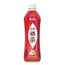 KSF Fragrant Milk Tea 500ml