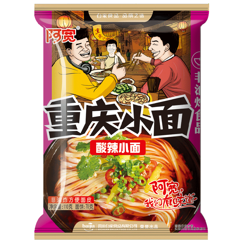 BJ Chongqing Noodle -Sour &amp; Spicy 110g