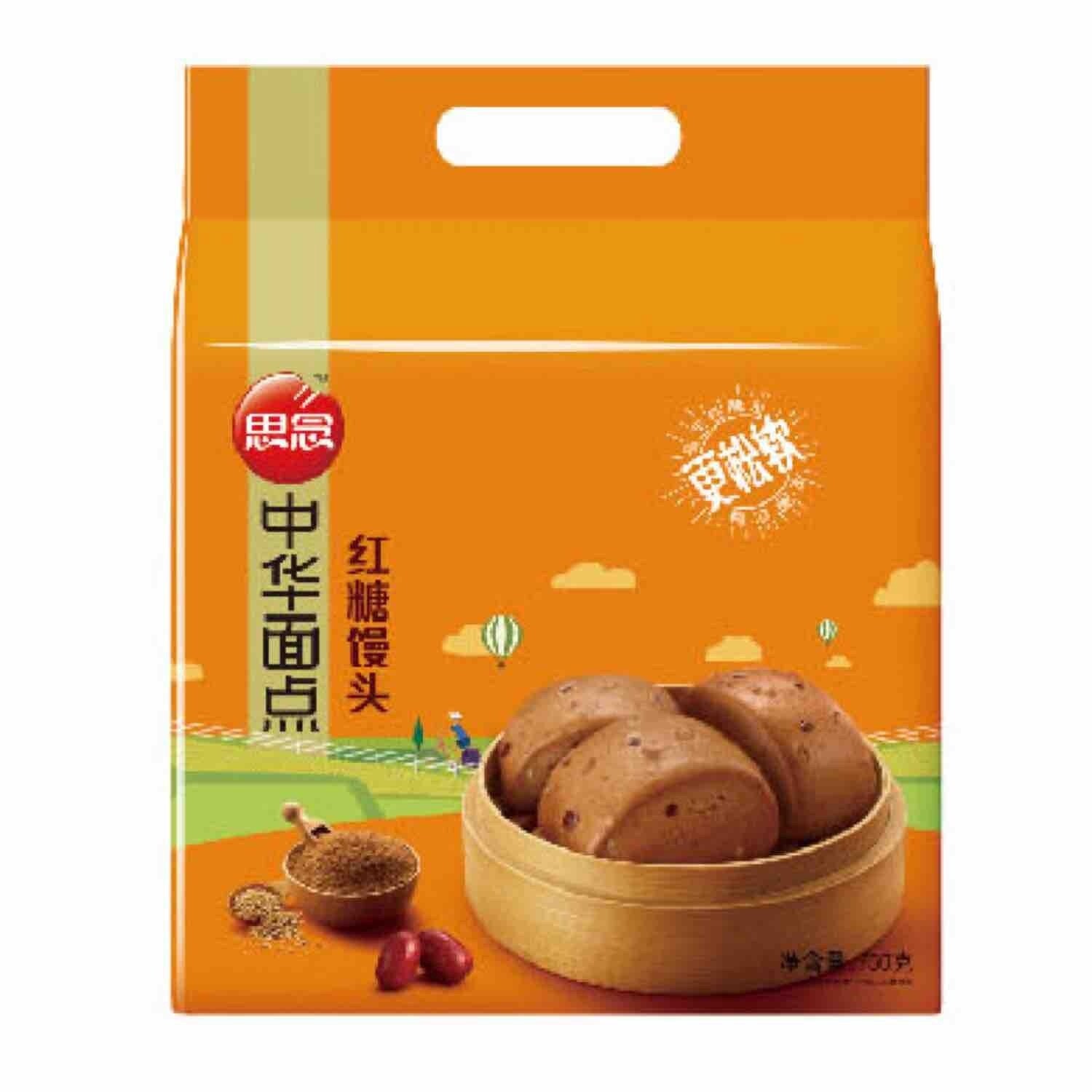 Synear Brown Sugar Bun 750g