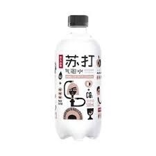 NFS Soda Water Peach Flavour 500ml
