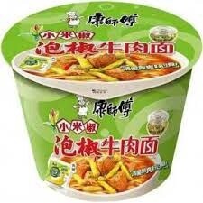 KSF Pickled Chilli Beef Noodle Bowl  107g