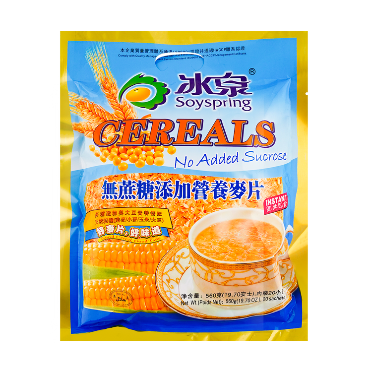 Soyspring Cereals 560g