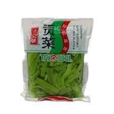 TZW  Gong Vegetable