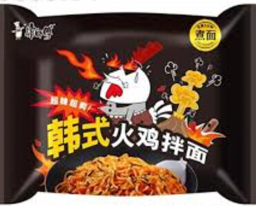 KSF Noodles - Korean Hot Chicken 100g