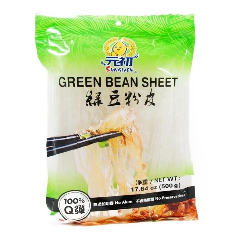 Sungiven Green Bean Sheet 500g